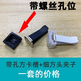 手机支架;其他汽车内饰;车用香水香薰