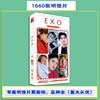 Star Postcades wholesale TNT era youth group TF family three generations Xiao Zhan Wang Yibo Zuohang card sticker