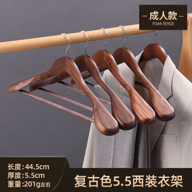 实木加肩衣架家用挂衣服架木质无痕衣挂衣撑西装大衣架服装店|undefined