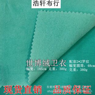 300g�����q�l������ CVC����ץ�q�l��ᘿ������_�y ����q�l�½q
