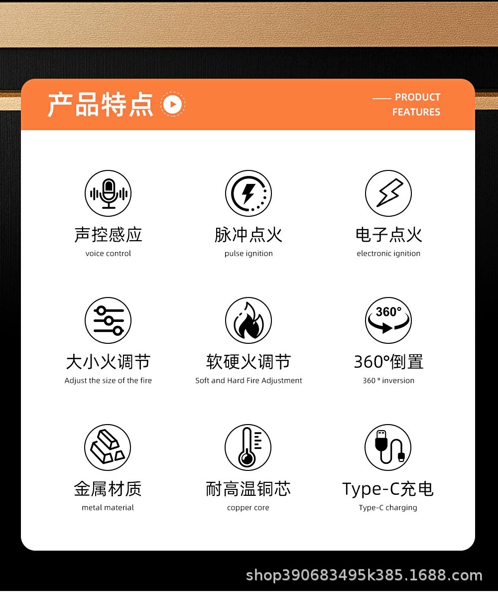 详情图04.jpg