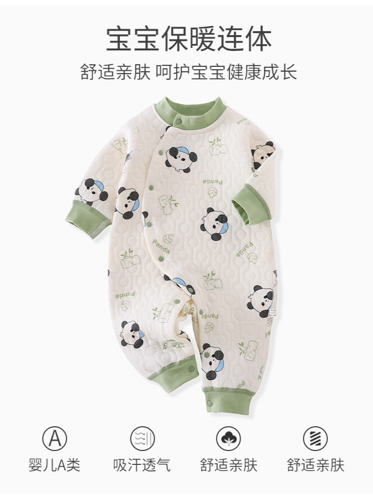 Baby outing clothing