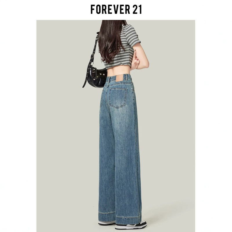 Forever 21 retro blue high-waisted cropped straight-leg jeans for petite women with a pear shape, loose and slimming wide-leg pants Forever 21 retro blue high-waisted cropped straight-leg jeans for petite women with a pear shape, loose and slimming wide-leg pants