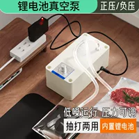 1688实验室专用真空泵选购指南