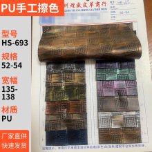 �S�����lPU�ֹ���ɫƤ������ ���ֻ��y�ڼt�ܷ��Ƥ�����Ƥ��