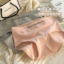 �����ڿ�Ůɣ��˿7A�����޺����������ļ�����͸������Ůʿ���ǿ�