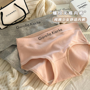 ���ރ�ѝŮɣ�Q�z7A�����o�����������ļ�����͸���aŮʿ����ѝ