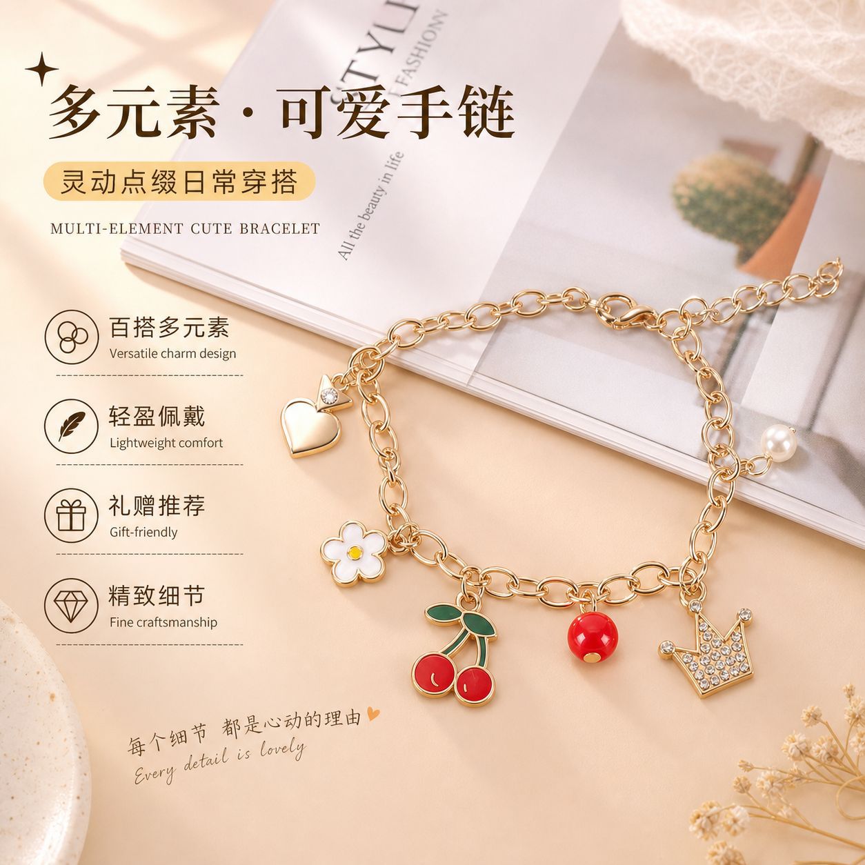 Brand fashionable universal cute small design bracelet, European style, for beloved, Birthday gift, (Physicals)