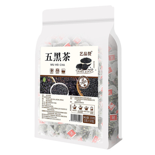 Maintenance Five Black Tea Mass Version 50 Packs Mulberry Black Wolfberry Black Sesame Combination Triangular Tea Bag Vitality Restoration Tea