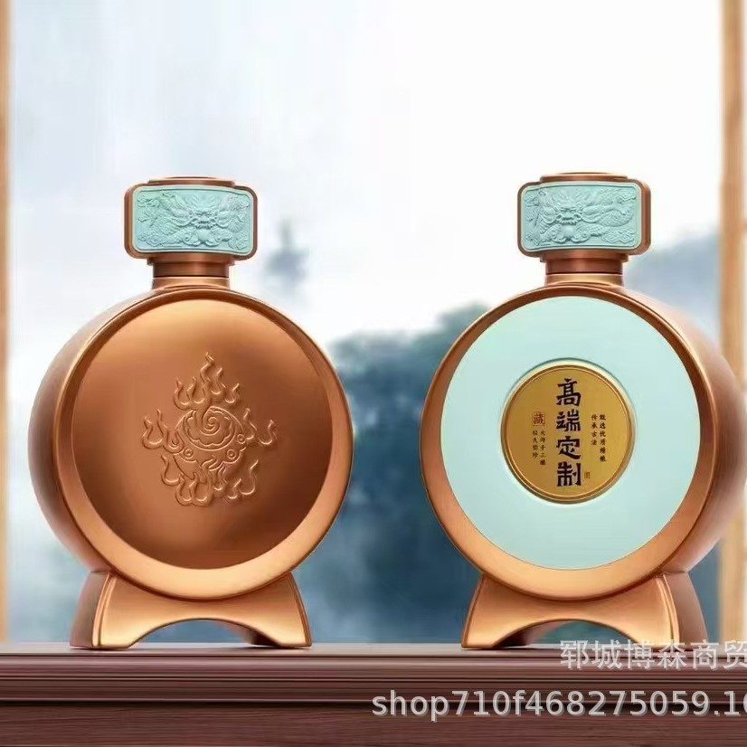 厂家批发500ml晶白料喷涂白酒瓶一斤装空酒瓶送礼婚庆家用喜酒瓶