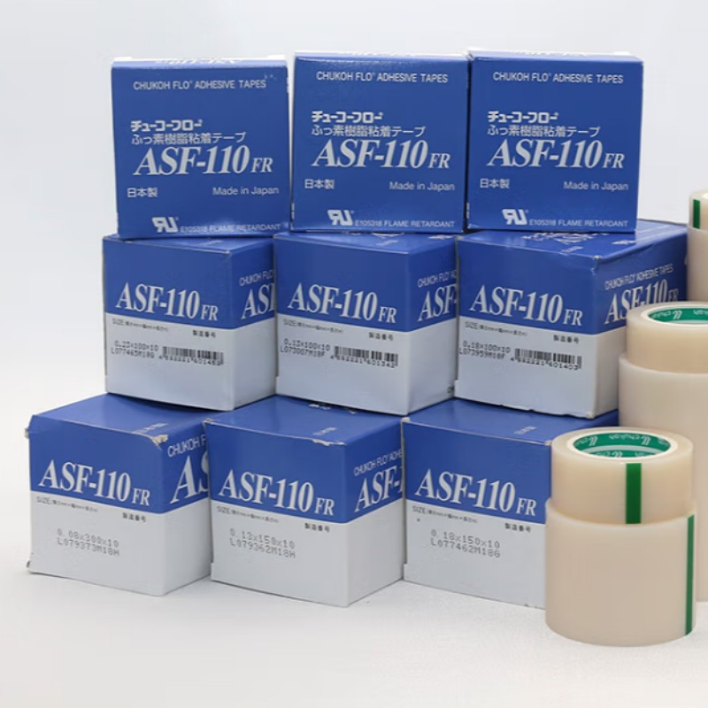 周二推荐中兴化成ASF-110FR白色PTFE薄膜耐光滑四氟特铁氟龙胶带