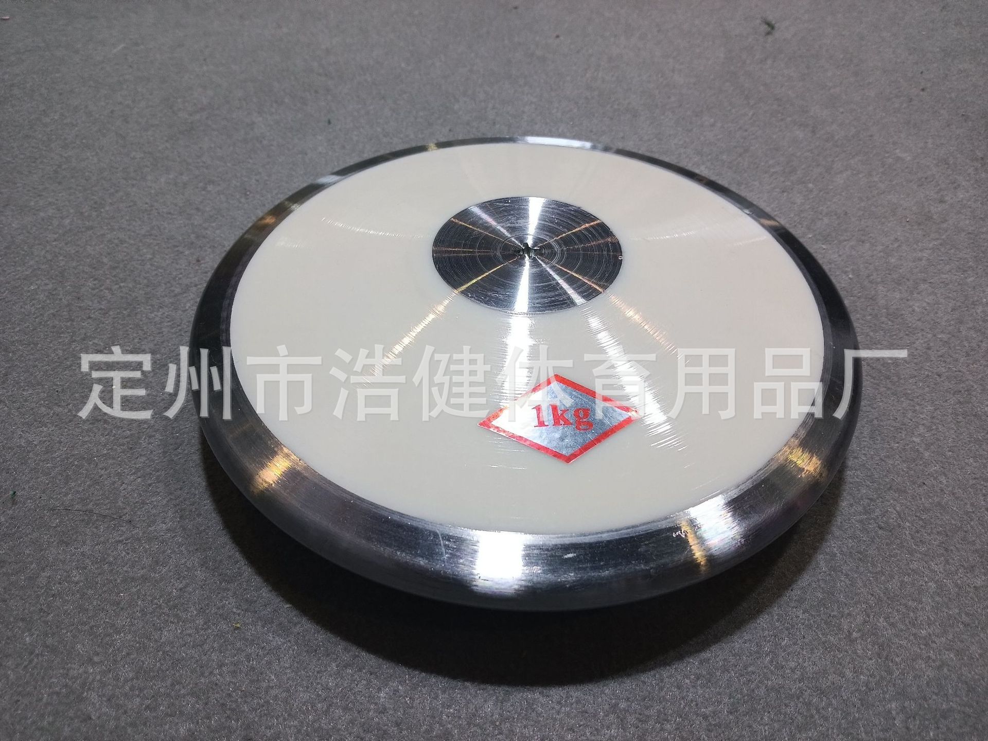 微信图片_20250527202518