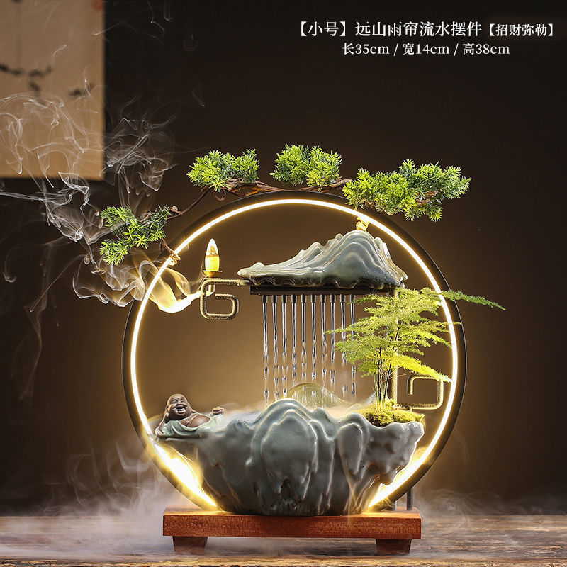 부를 모으는 미륵의 트럼펫 35원(비커튼)의 업그레이드 버전