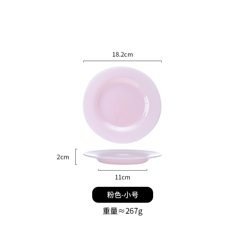 핑크색 작은 옥 트레이(상자당 48개)