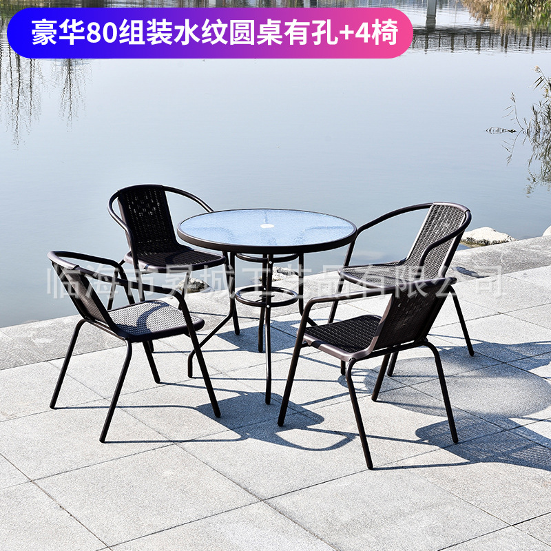구멍이 있는 고급스러운 80조립 물무늬 원형 테이블 + 의자 4개