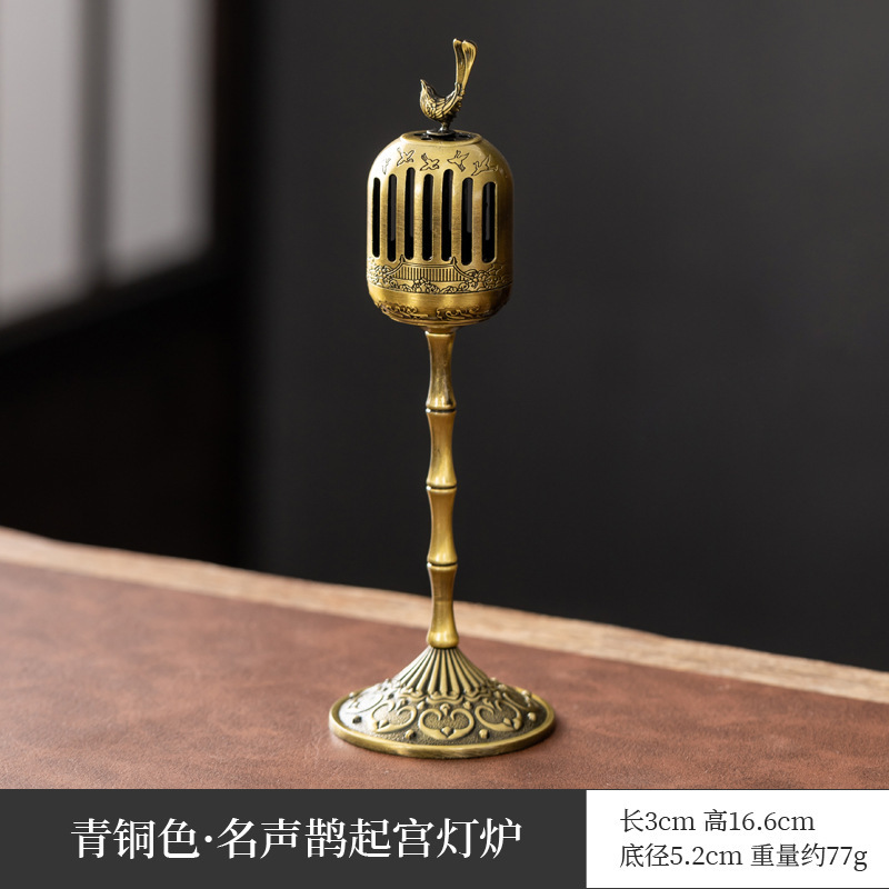 청동 키가 큰 까치 향 버너