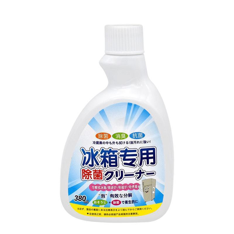 冷蔵庫家電クリーナー、消臭、殺菌、臭い、カビ汚れを除去するゴムリングとストリップ、冷蔵庫専用多機能洗浄機|undefined