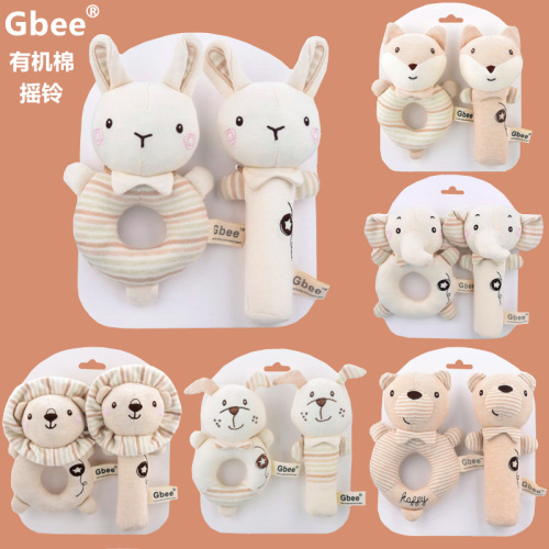 Gbee organic cotton baby hand crank newborn soothing toy baby 0-1 year old baby toy hand rattle