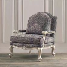 轻奢欧式实木单人椅休闲椅美式椅子客厅家具软包椅法式家具