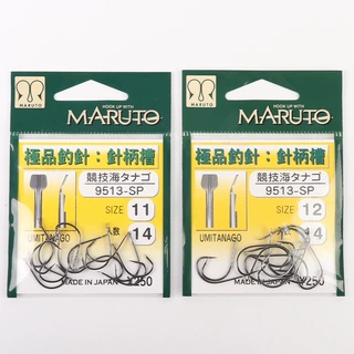 土肥富MARUTO原装鱼钩针柄槽竞技海夕9513-SP有倒刺大包小包装