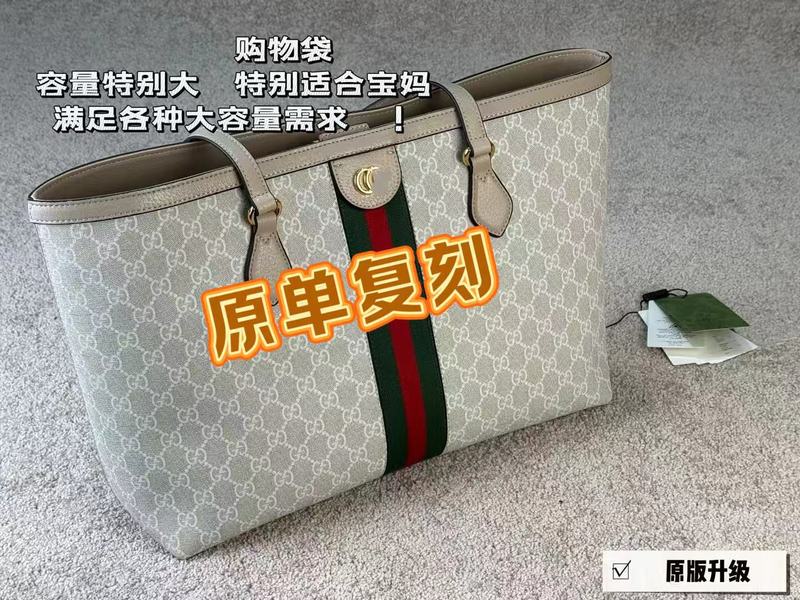 トートバッグ 大容量 通勤 マミーショッピングバッグ 2025 新しいトレンド 多用途 ポータブル ショルダーバッグ レディース|undefined