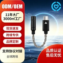 QKZTCMAX+TCMAXPRO�D���^���C���l���D�Ӿ��֙CType-C�D3.5MM
