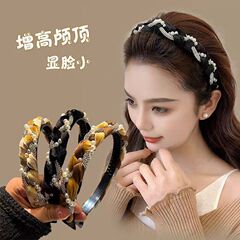 发箍显脸小减龄2025新款高端头箍珍珠发卡头饰女成人时尚夏天发饰