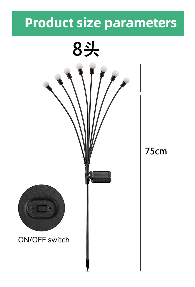 8 반디 (사각 배터리 박스)