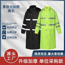 �����B�w�����Lȫ�������걣����I�ڱ�ʩվ����Ů��ͨ��ȫ������