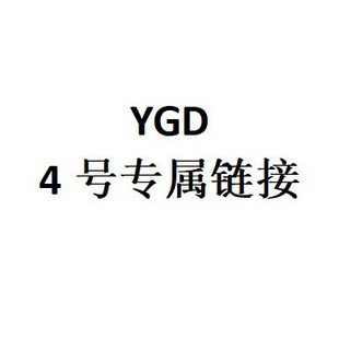 YGD 4̖����朽�