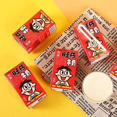 旺仔牛奶整箱早餐牛奶旺旺旺仔牛奶小盒装旺仔牛奶整箱批特价
