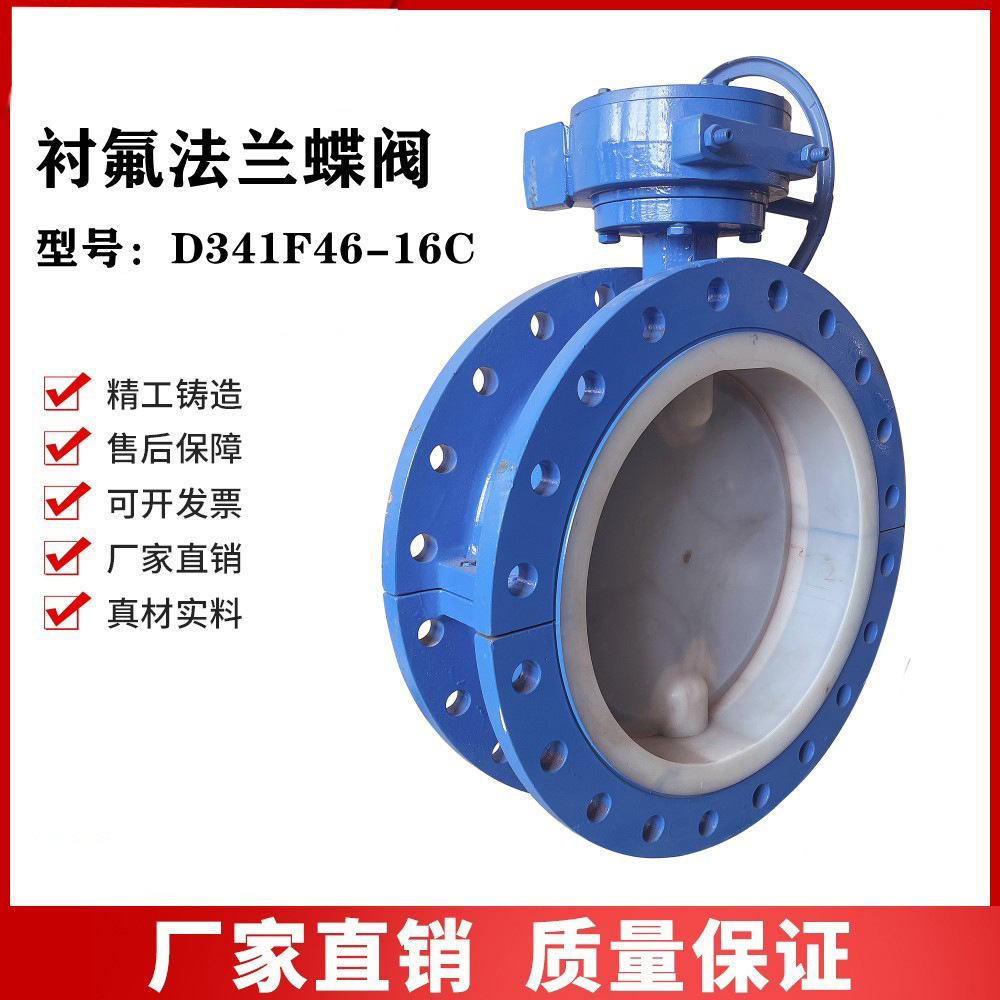 ���ֳķ���������D341F46-16������ǿ��ʴ��ǿ�����ȫ���ķ�����