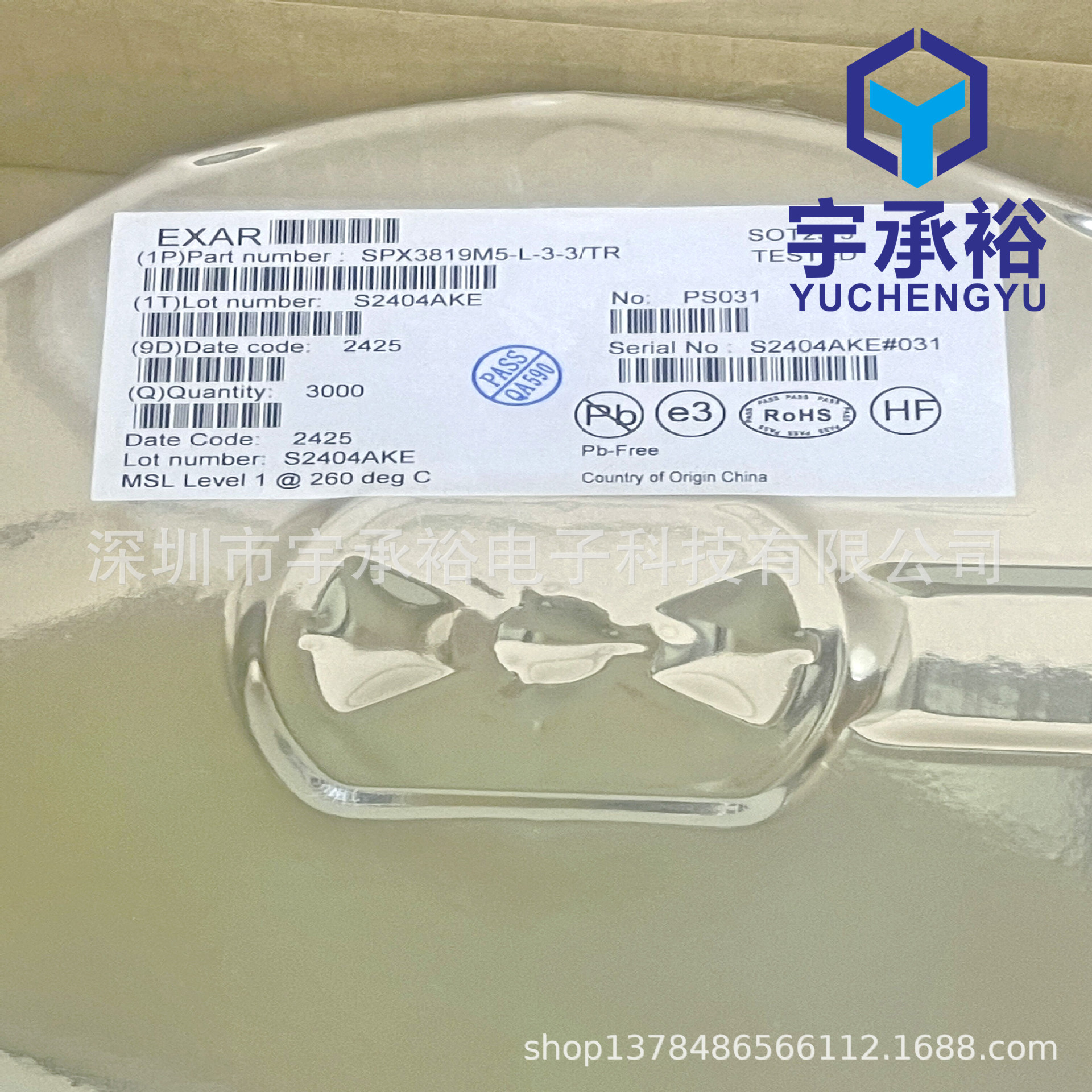 SPX3819-3.3 SPX3819M5-L-3.3/TR Regulators LDO 500mA 3.3V SOT -23-