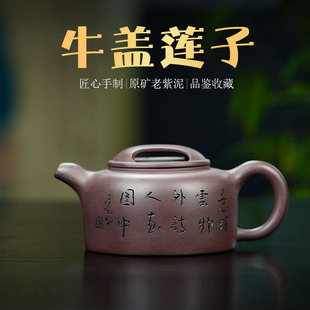 ����ɰ���d����ɰ��ɰţ�wɏ����ɰ�ط��ϲ����ɰ�����l�������