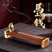 ����ʮ����Ф��ľ��������҃ȼ�������t����t����Ѭ���b[��