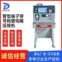 ���Ͷ��Ӵ�̖�a���ŷ����әC�����������ܲٿظ�Ч늚�Ӊ����O��