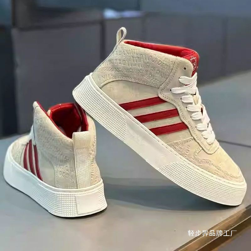 Retro High-Top Sneakers 2025 Autum New Style Suede Distressed Trendy Thick-Soled Fleece-Lined Fast Trend Sneakers for Men