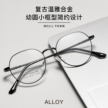 �������¿�͹���ˇС�����R���s���y�pɫ��1019TH��ٴ����l