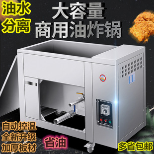 ��ˮ���x��ը側������¿��ը偏S��ֱ�Nը�͗l�C����ȼ����ը�t