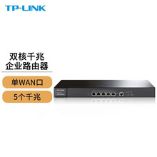 TP-LINK TL-ER6210G 双核千兆企业路由器 AP统一管理 多种认证