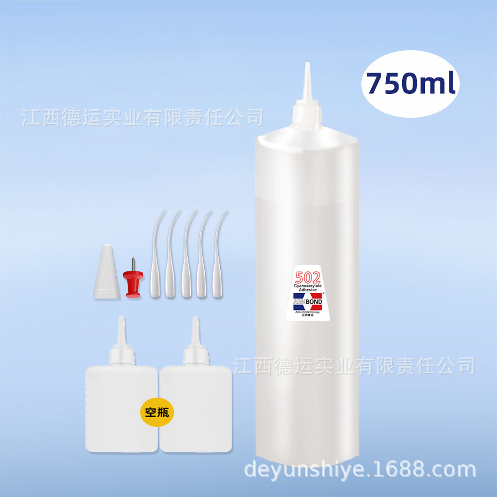 abn 750ml [무료 바늘 드로퍼 병]
