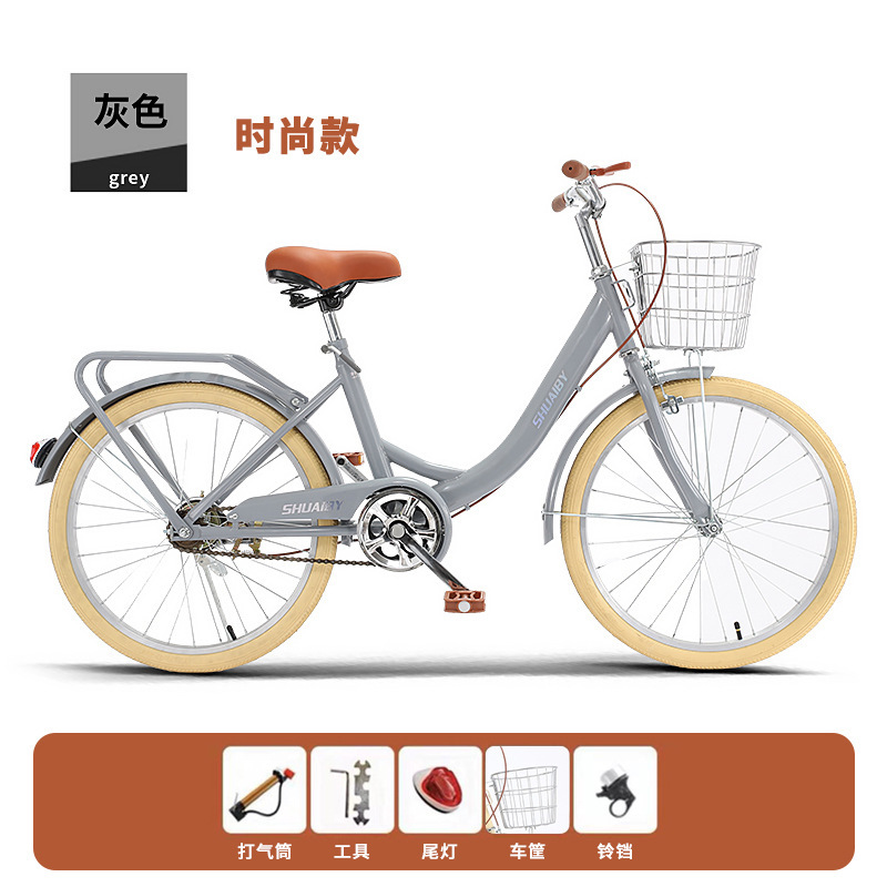 그레이 [공압 타이어] [단일 속도] 패션 모델