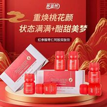 �B��Ȼ�t���ᗗ�ʰ��z�p���Ů�ԠI�BƷ&gamma;����������~������C��
