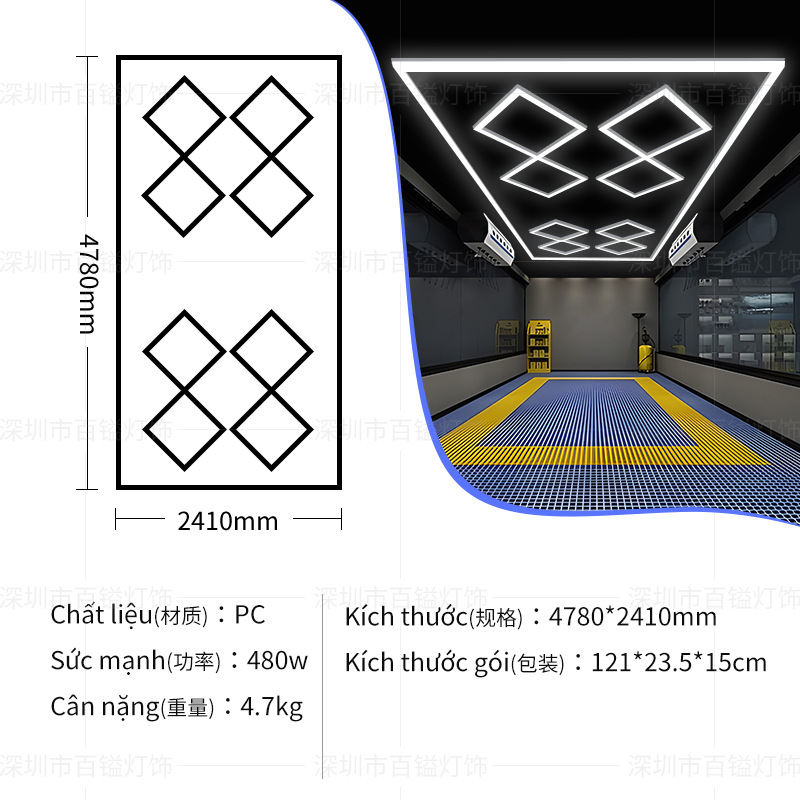 다이아몬드 램프 [핫 스타일 12]