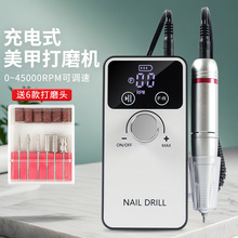 �羳������״�ĥ�CС��늄�ж��ָ��ĥ�יC��yʽ�޼׹���ĥ����