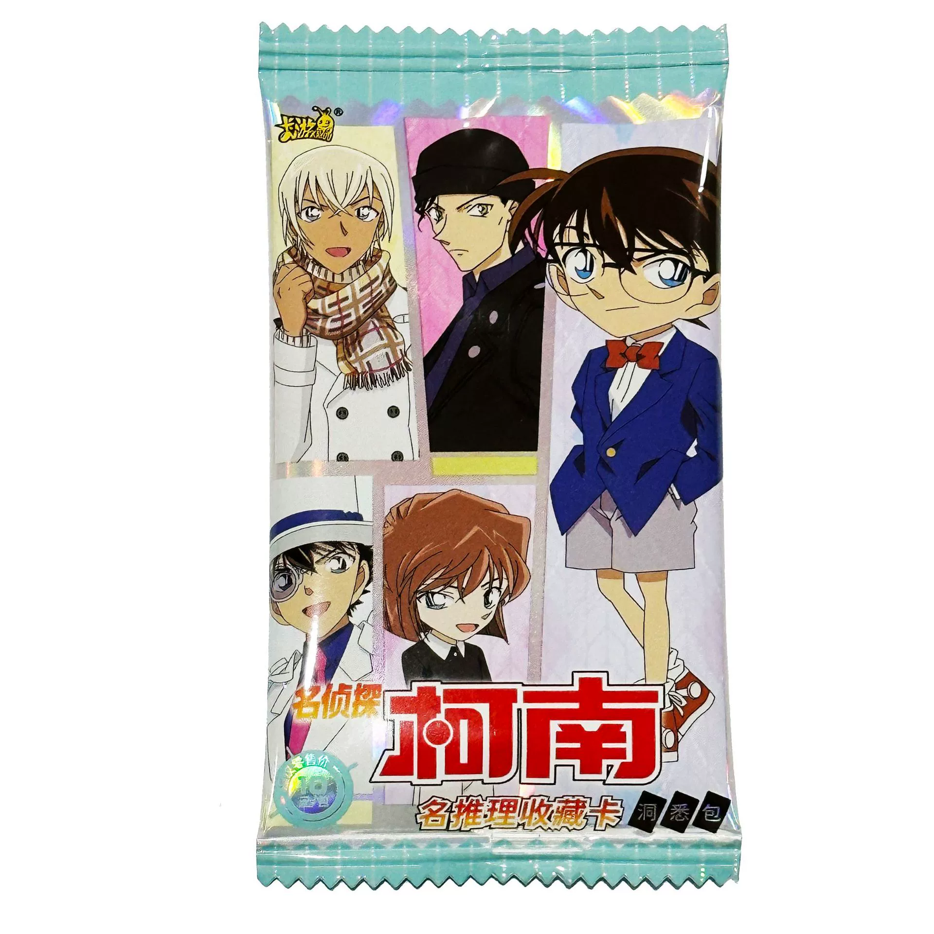 Naruto, genuine card game, cards, small bag
