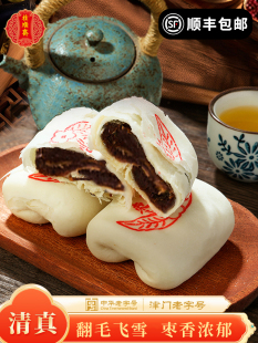 ������S�������Ƥ��Ƥ�c����ʽ���c���y��ƷС����������خa