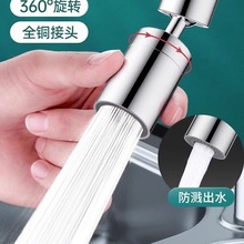 �N��ˮ���^���������Rˮ�f����^�f��΢�{�������^�V��������