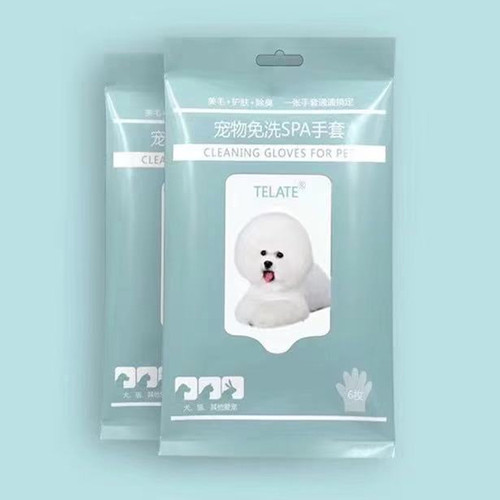 KOJIMA pet cat grooming gloves, wet wipes, hair removal, dog grooming wipes, bath-free pet cleaning supplies