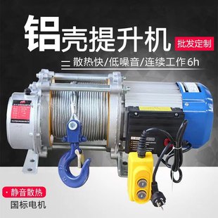 �๦���X��΢��늄Ӻ��J�����C220v380V���Zʳ����С���C���ؙC